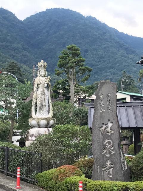 Umimoto Hotel Hakone Buitenkant foto