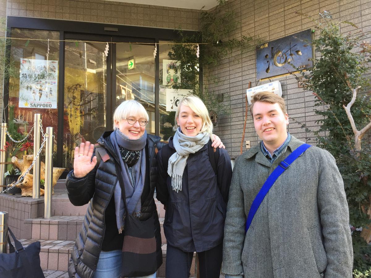 Umimoto Hotel Hakone Buitenkant foto