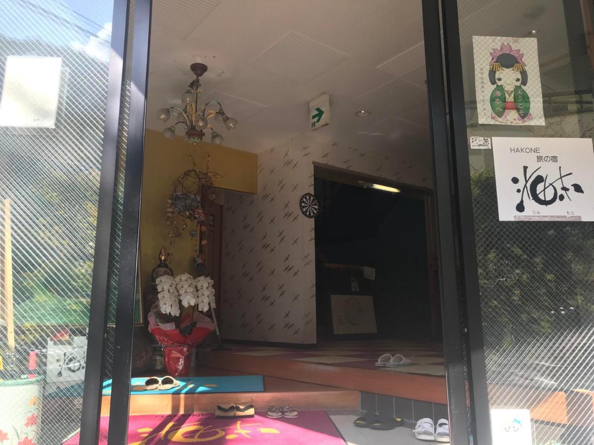 Umimoto Hotel Hakone Buitenkant foto